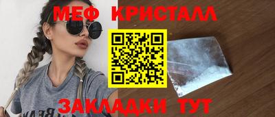 амф Кулебаки
