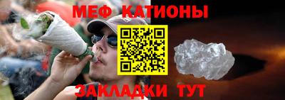 амф Кулебаки