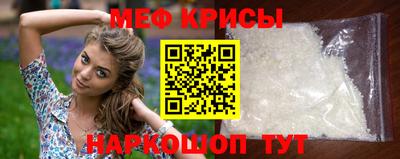 амф Кулебаки