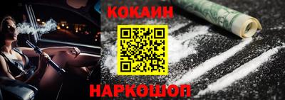 прущие крисы Кумертау