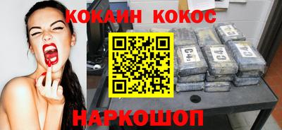 амф Кулебаки