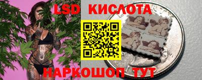 герыч Кунгур