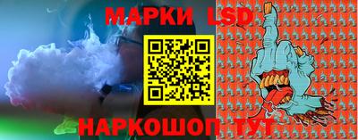 герыч Кунгур
