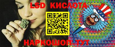 амф Кулебаки