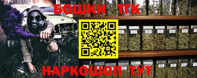 амф Кулебаки