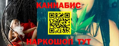 трава Дмитров