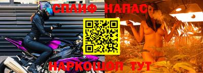 прущие крисы Кумертау