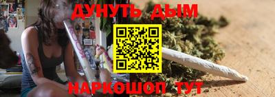 герыч Кунгур