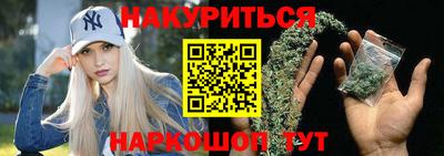 герыч Кунгур