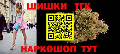 герыч Кунгур