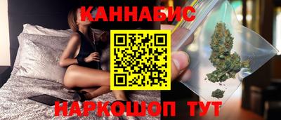 герыч Кунгур