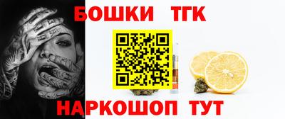 герыч Кунгур