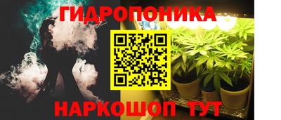 прущие крисы Кумертау
