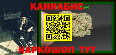 прущие крисы Кумертау