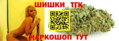 герыч Кунгур