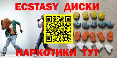 амф Кулебаки