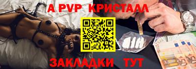 герыч Кунгур