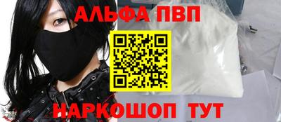 амф Кулебаки