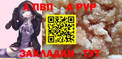герыч Кунгур