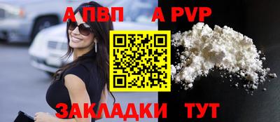 амф Кулебаки