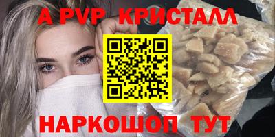 амф Кулебаки