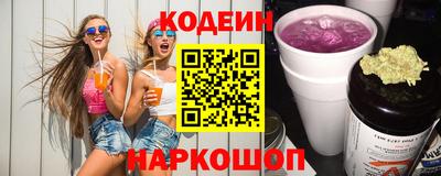 герыч Кунгур