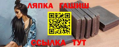 амф Кулебаки