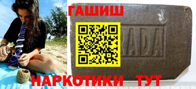 герыч Кунгур
