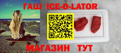 прущие крисы Кумертау