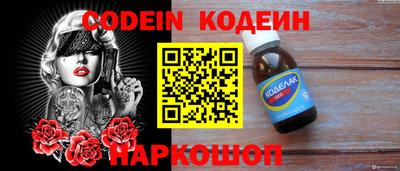 герыч Кунгур