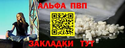 герыч Кунгур