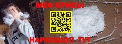 герыч Кунгур