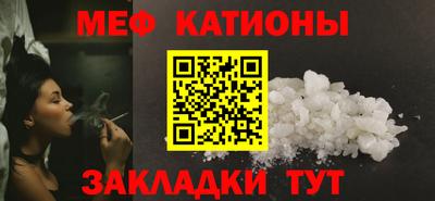 амф Кулебаки